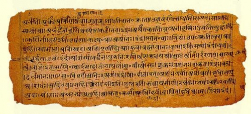 Vedas