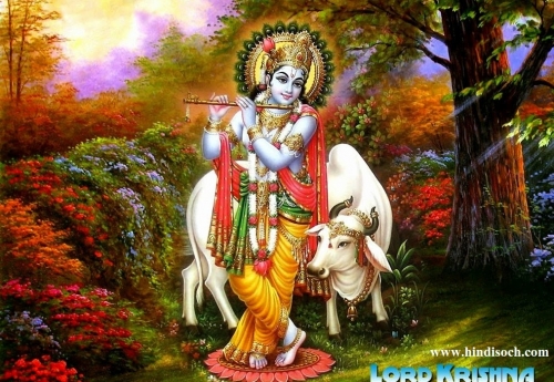Age of Lord Krishna (5242 Years) - Pooja Muhurat