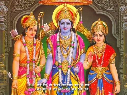 Shri Ram Raksha Stotra