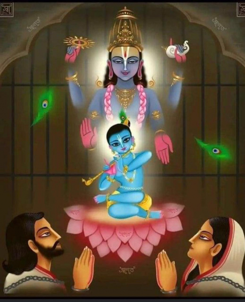 Shri Krishna