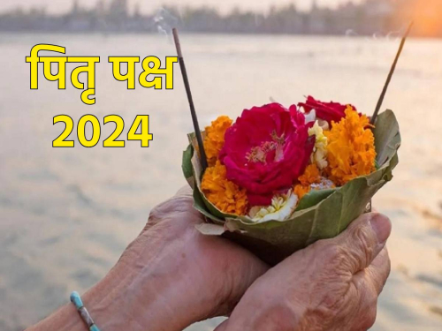 Shraaddha